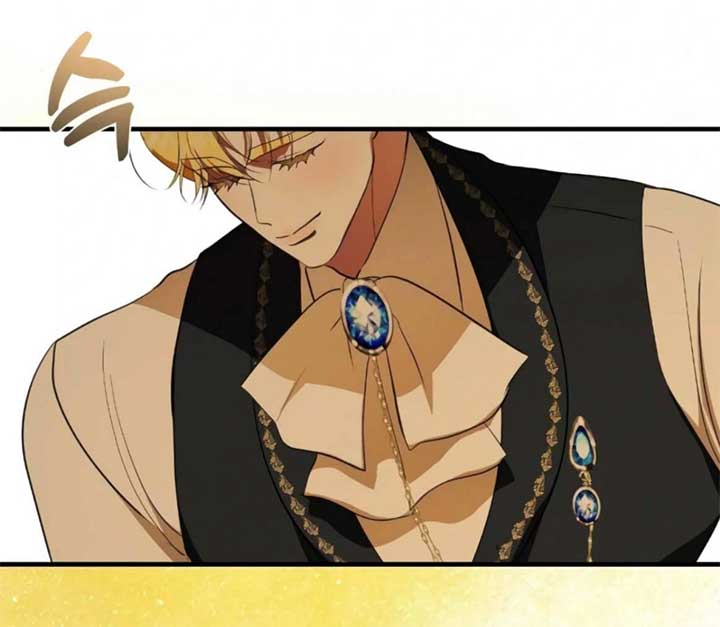 I Became My Son’s First Love Chapter 30 - Page 25