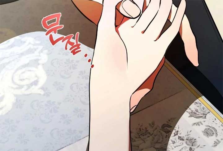 I Became My Son’s First Love Chapter 30 - Page 39