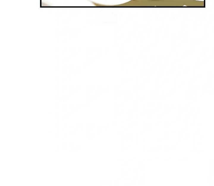 I Became My Son’s First Love Chapter 30 - Page 80