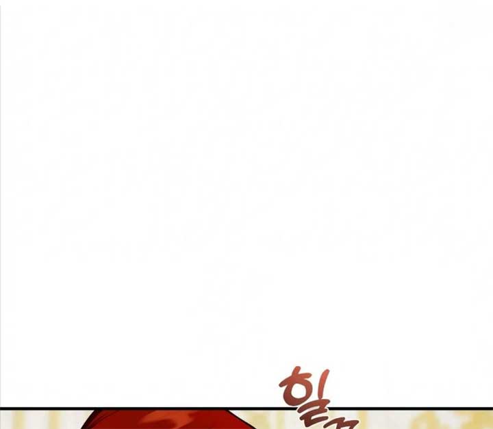 I Became My Son’s First Love Chapter 30 - Page 84