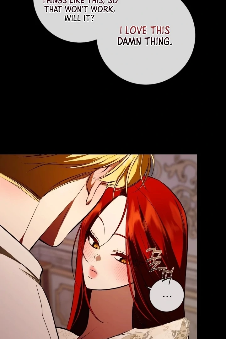 I Became My Son’s First Love Chapter 32 - Page 17