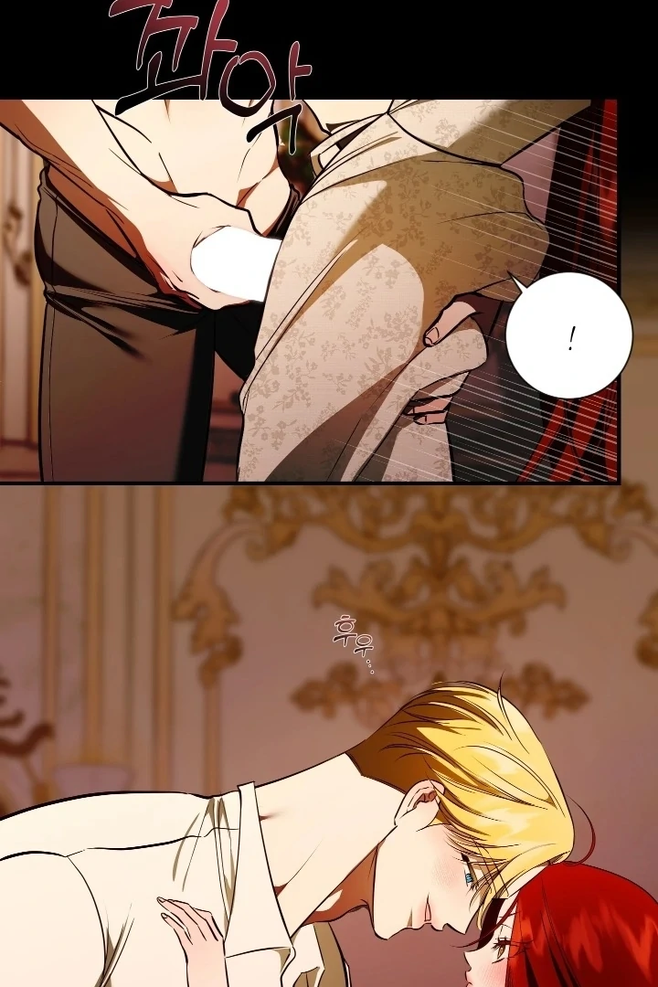 I Became My Son’s First Love Chapter 32 - Page 20
