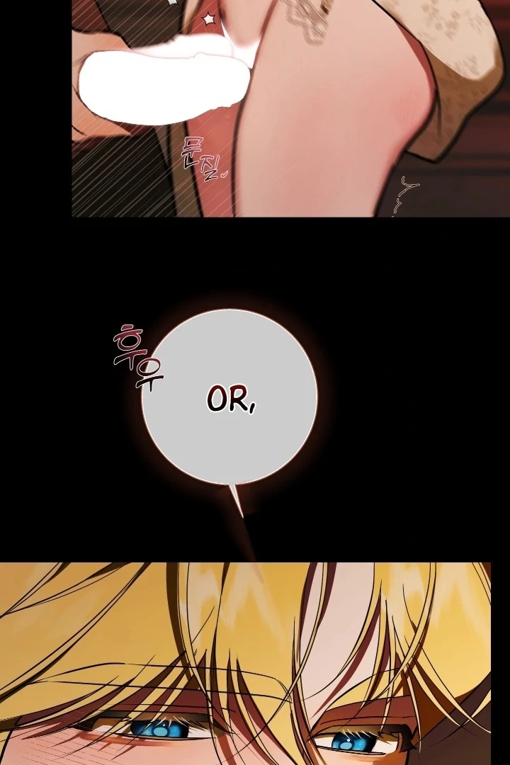 I Became My Son’s First Love Chapter 32 - Page 24