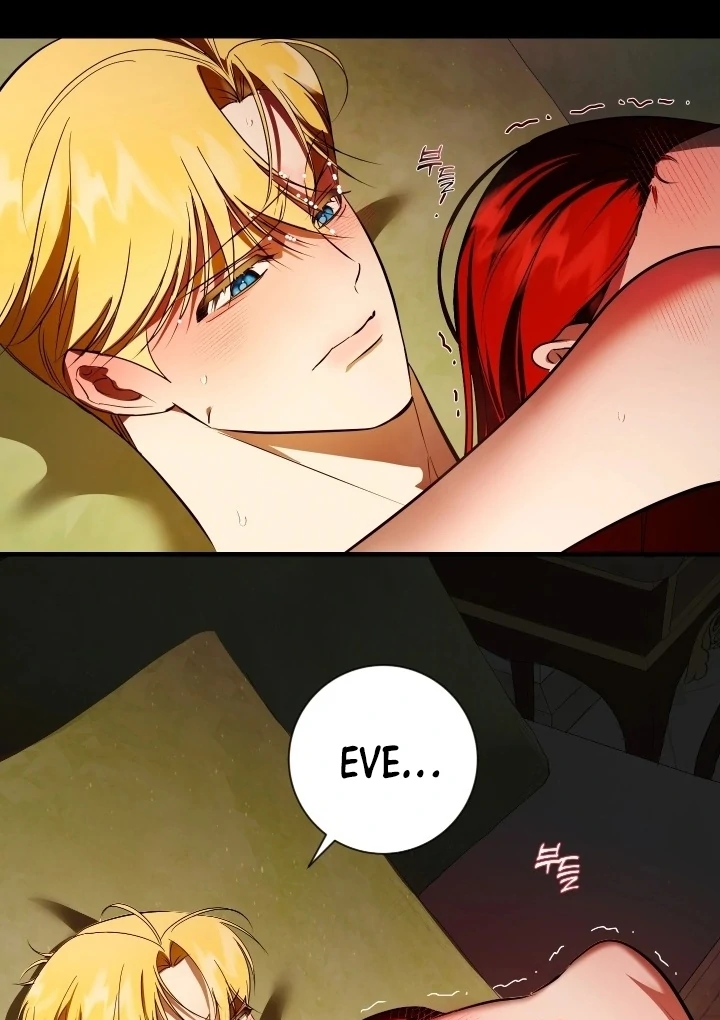 I Became My Son’s First Love Chapter 32 - Page 41