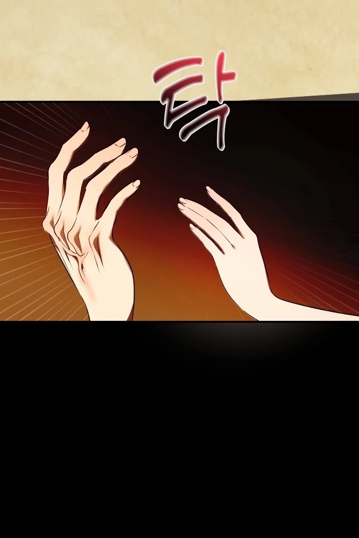 I Became My Son’s First Love Chapter 32 - Page 43