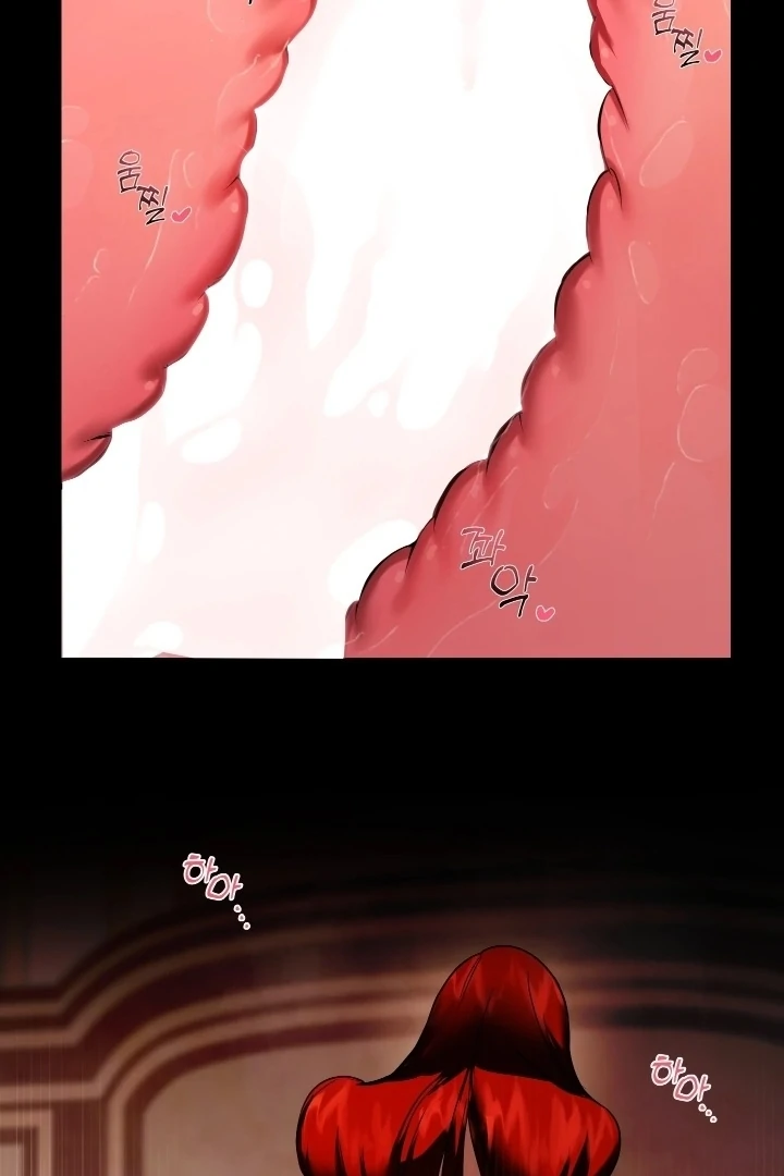 I Became My Son’s First Love Chapter 32 - Page 54