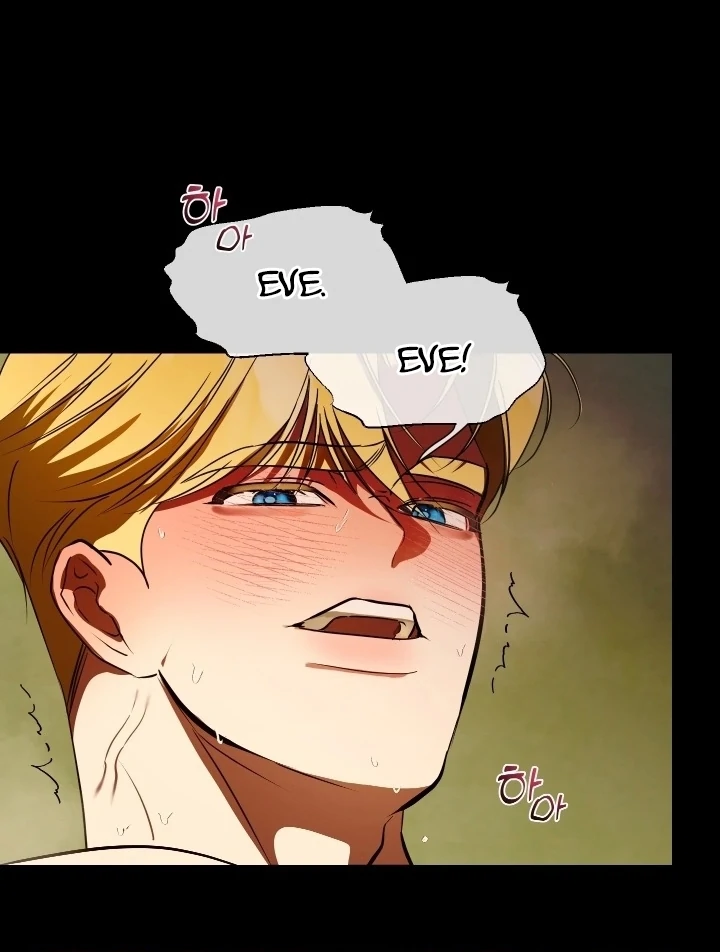 I Became My Son’s First Love Chapter 32 - Page 56
