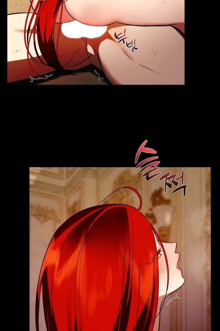 I Became My Son’s First Love Chapter 32 - Page 78