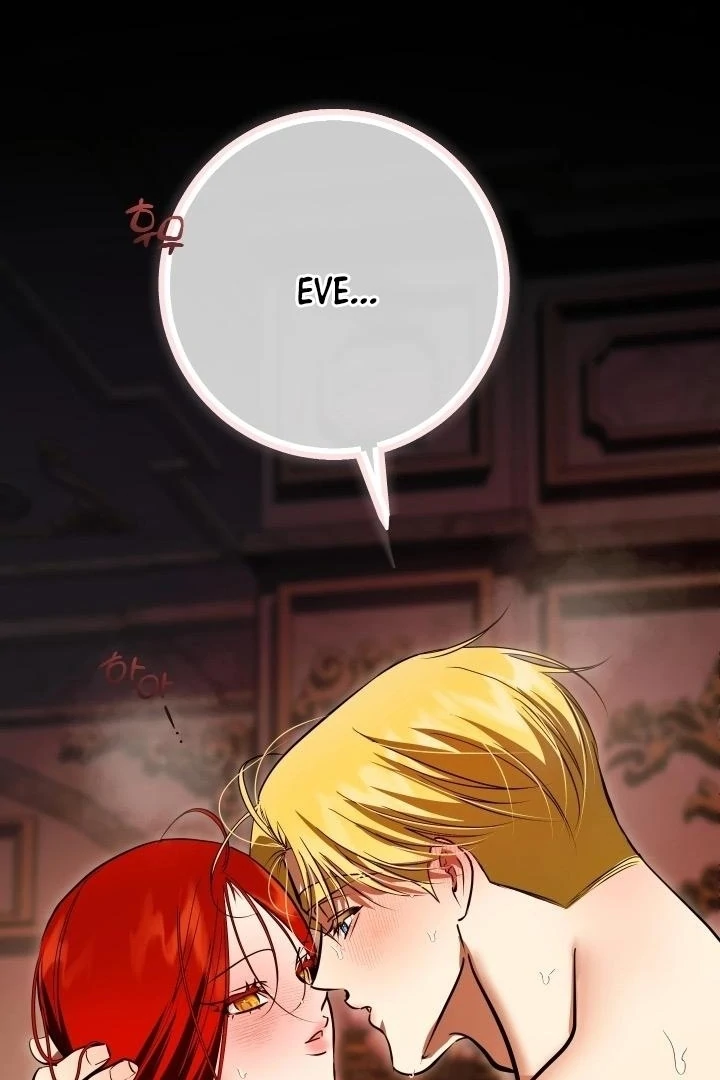 I Became My Son’s First Love Chapter 33 - Page 2