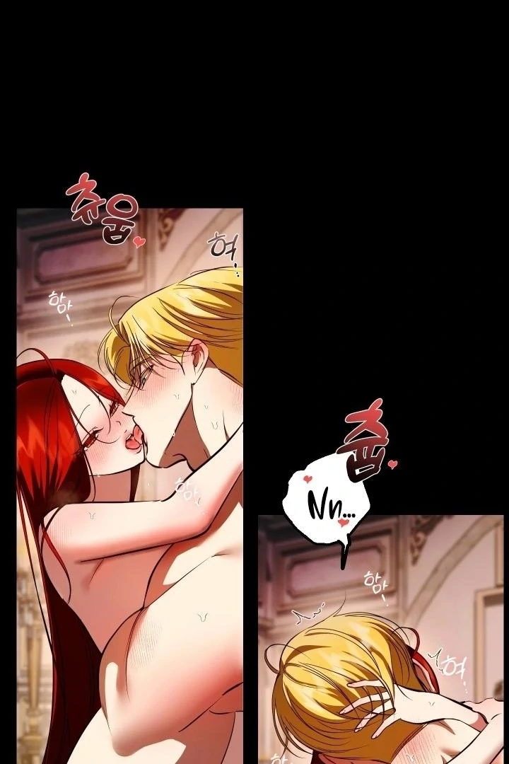 I Became My Son’s First Love Chapter 33 - Page 6