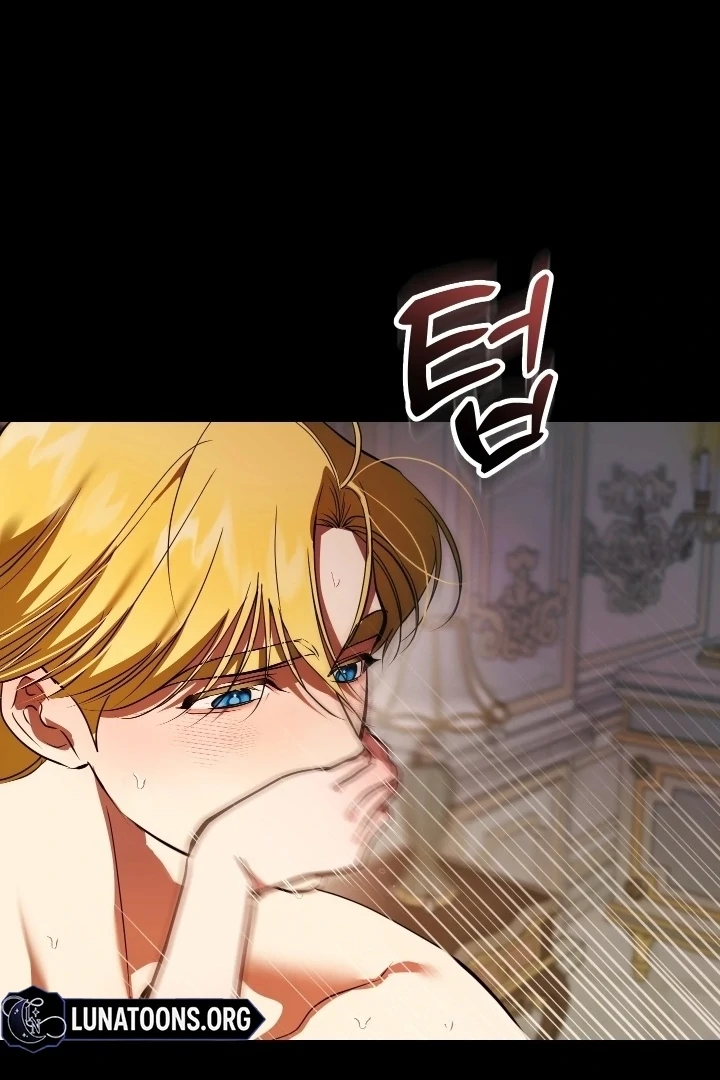 I Became My Son’s First Love Chapter 33 - Page 16
