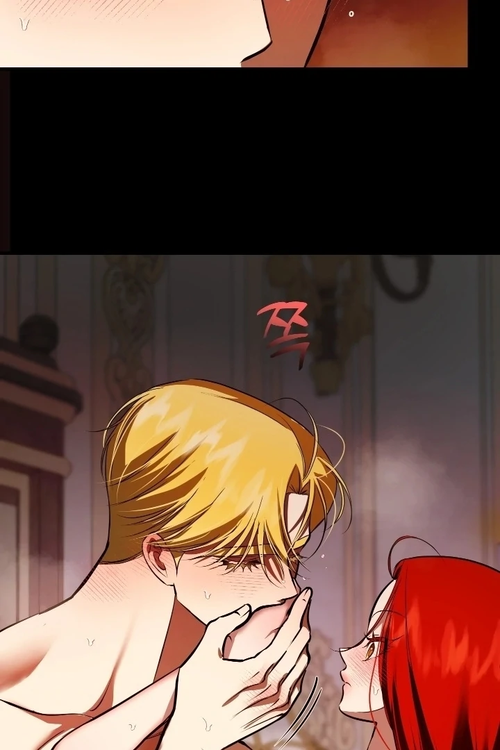 I Became My Son’s First Love Chapter 33 - Page 19