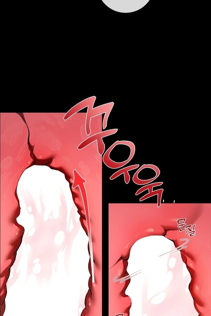 I Became My Son’s First Love Chapter 33 - Page 38