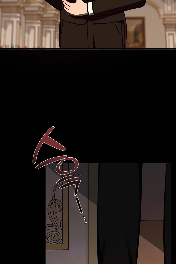 I Became My Son’s First Love Chapter 33 - Page 45