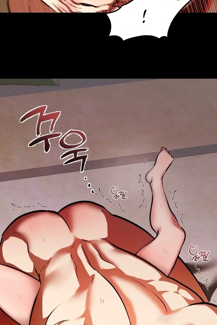 I Became My Son’s First Love Chapter 33 - Page 49