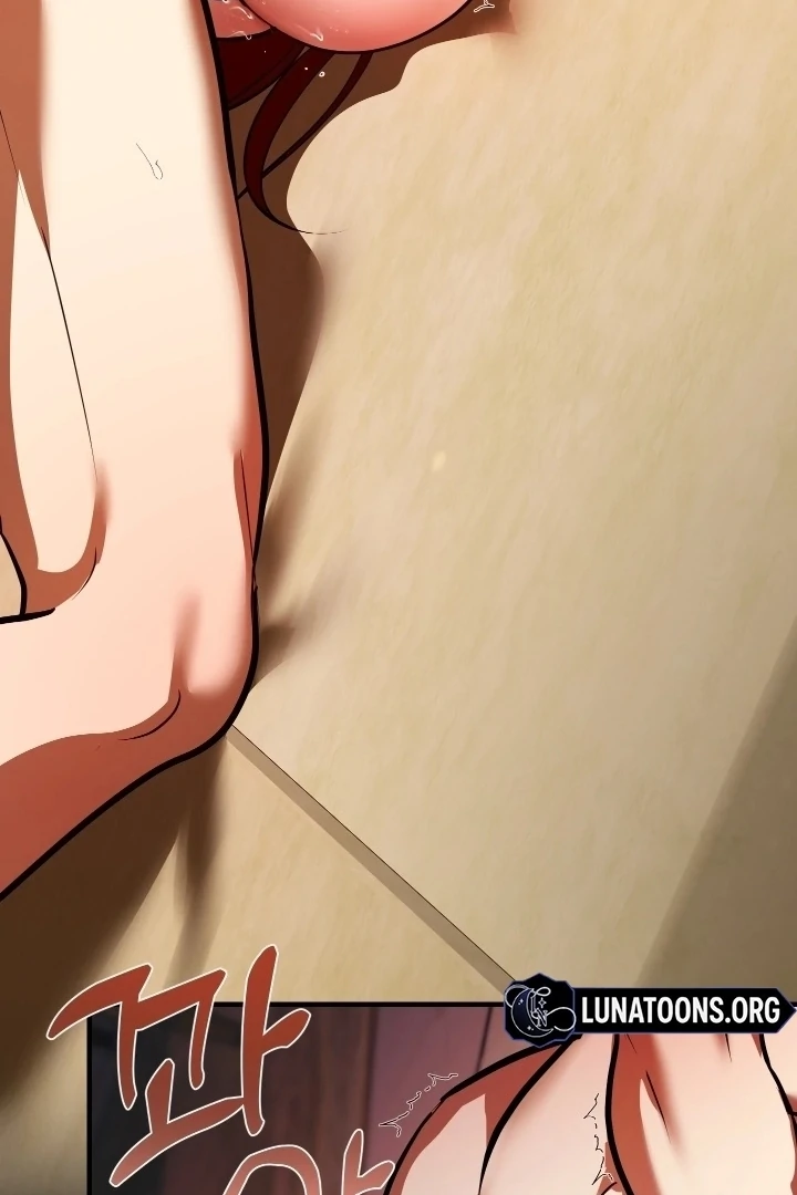 I Became My Son’s First Love Chapter 33 - Page 75