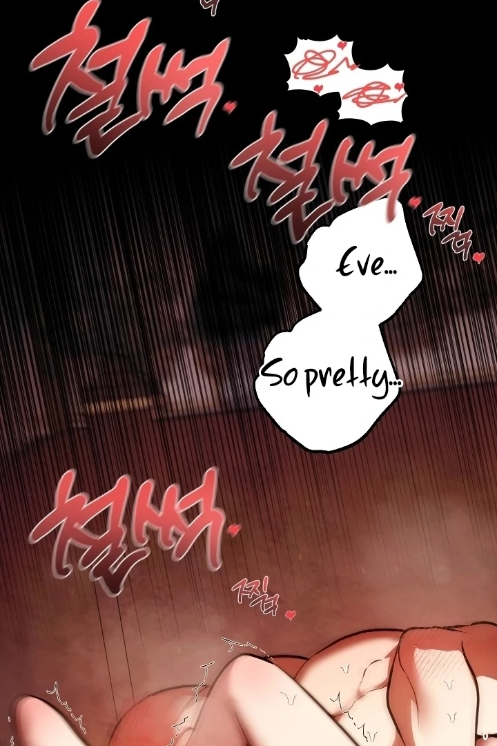I Became My Son’s First Love Chapter 33 - Page 78