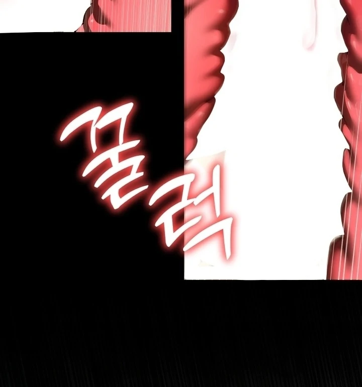 I Became My Son’s First Love Chapter 33 - Page 81