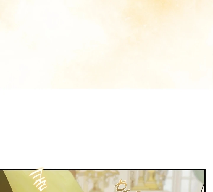 I Became My Son’s First Love Chapter 34 - Page 69