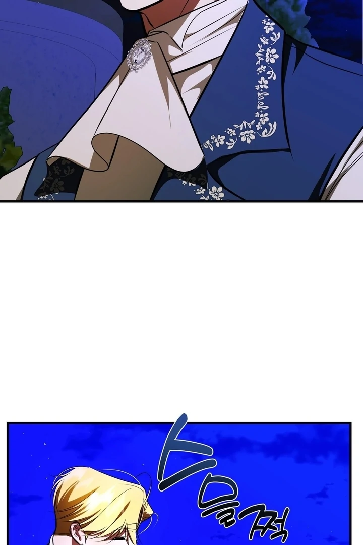 I Became My Son’s First Love Chapter 35 - Page 80