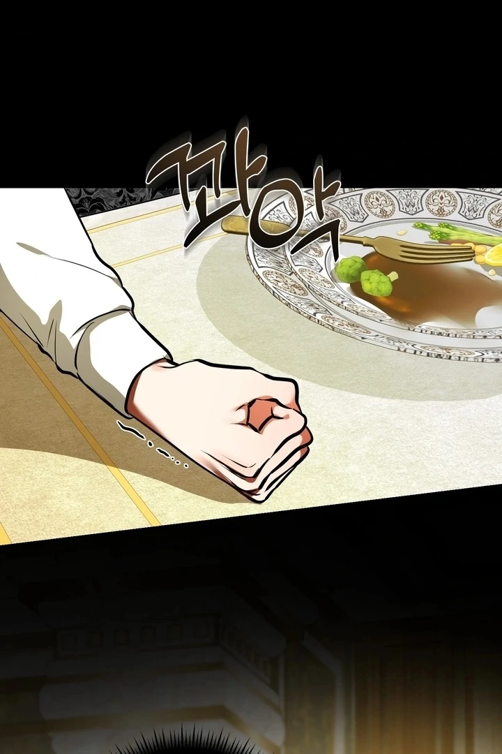 I Became My Son’s First Love Chapter 36 - Page 44