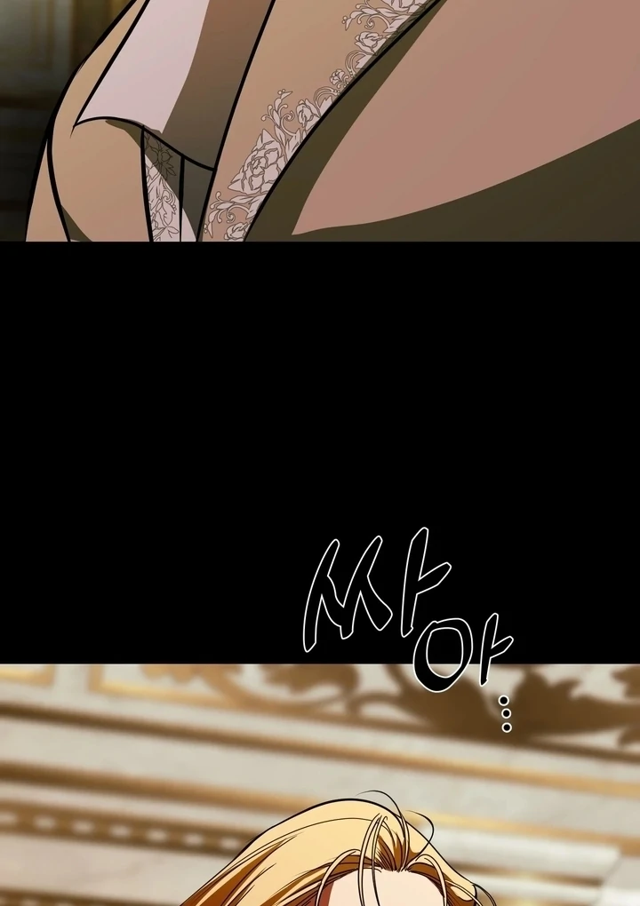 I Became My Son’s First Love Chapter 36 - Page 53