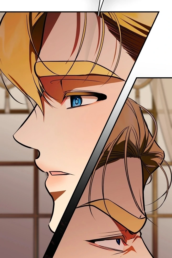 I Became My Son’s First Love Chapter 36 - Page 60