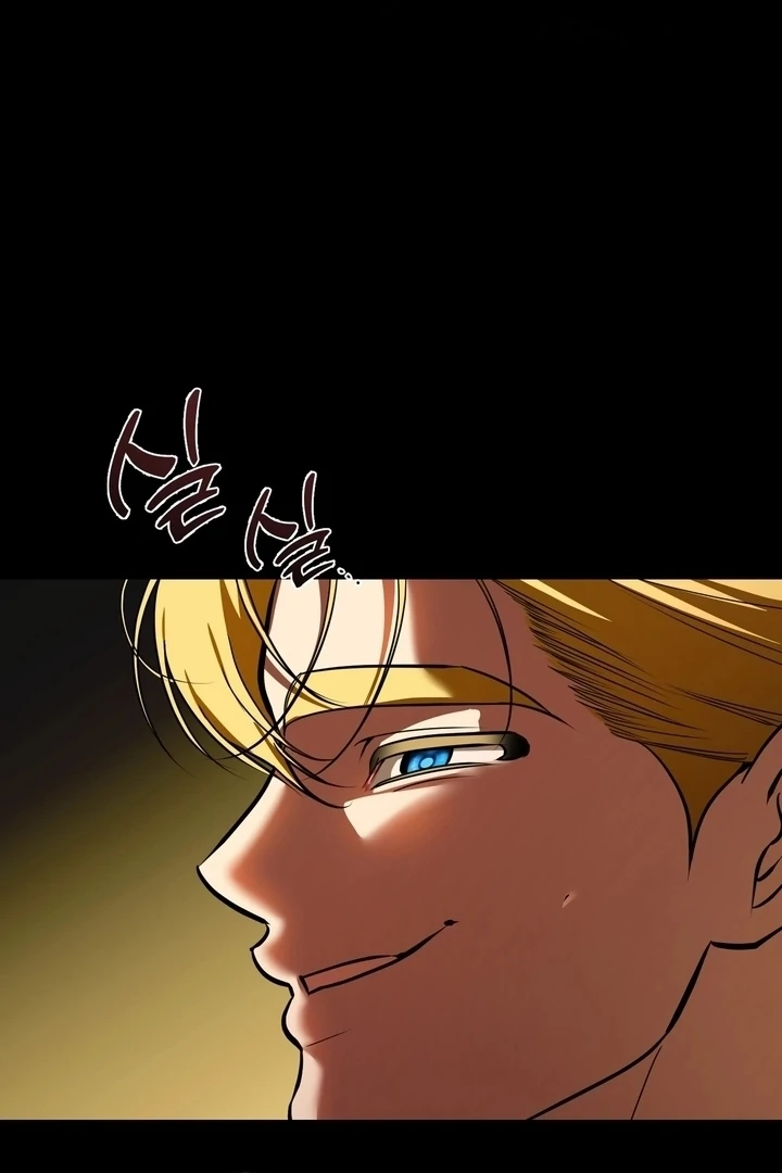 I Became My Son’s First Love Chapter 36 - Page 63