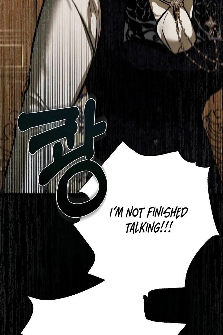 I Became My Son’s First Love Chapter 36 - Page 80