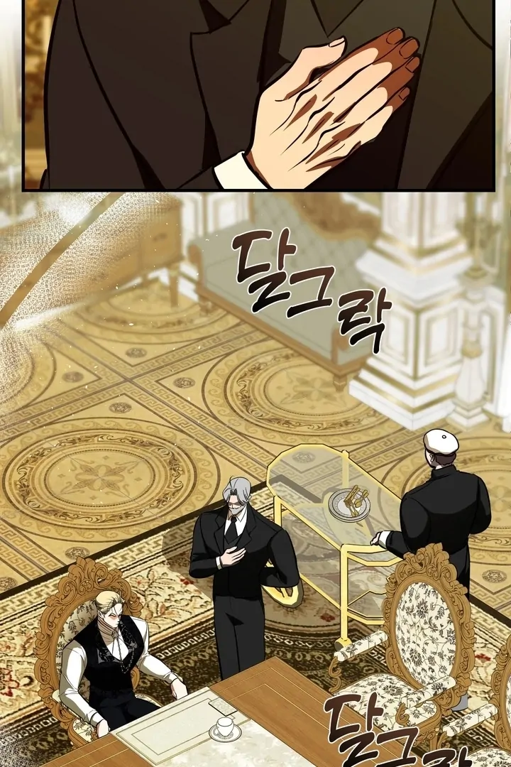 I Became My Son’s First Love Chapter 36 - Page 93
