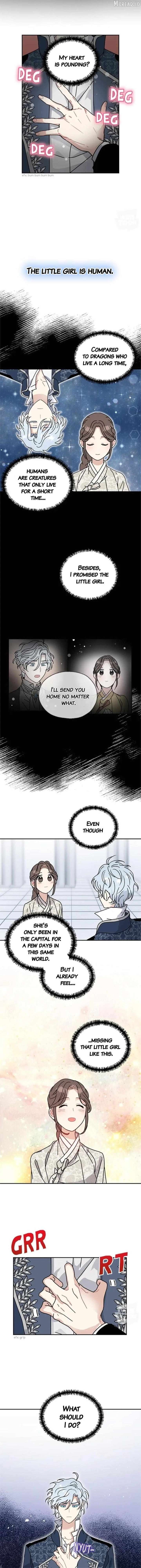 I Became the Chef of the Dragon King Chapter 101 - Page 8