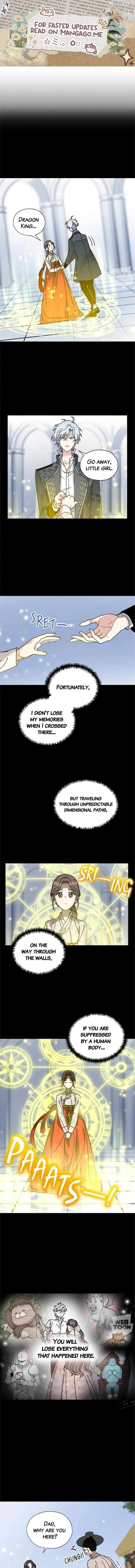 I Became the Chef of the Dragon King Chapter 102 - Page 1