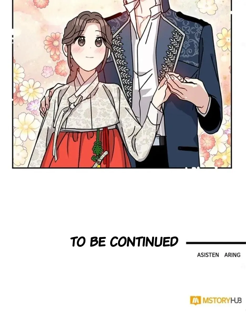 I Became the Chef of the Dragon King Chapter 109 - Page 9