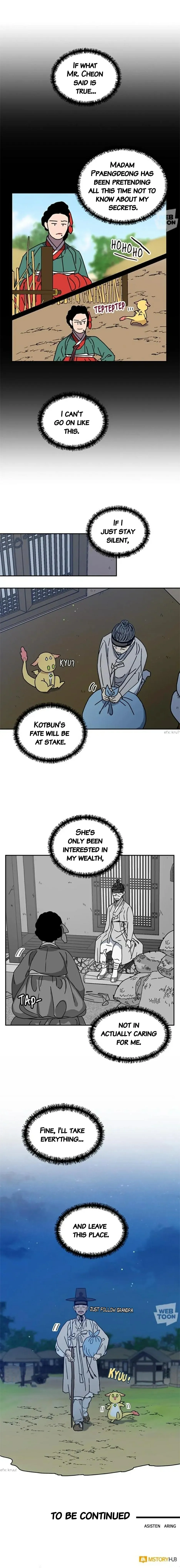 I Became the Chef of the Dragon King Chapter 116 - Page 9