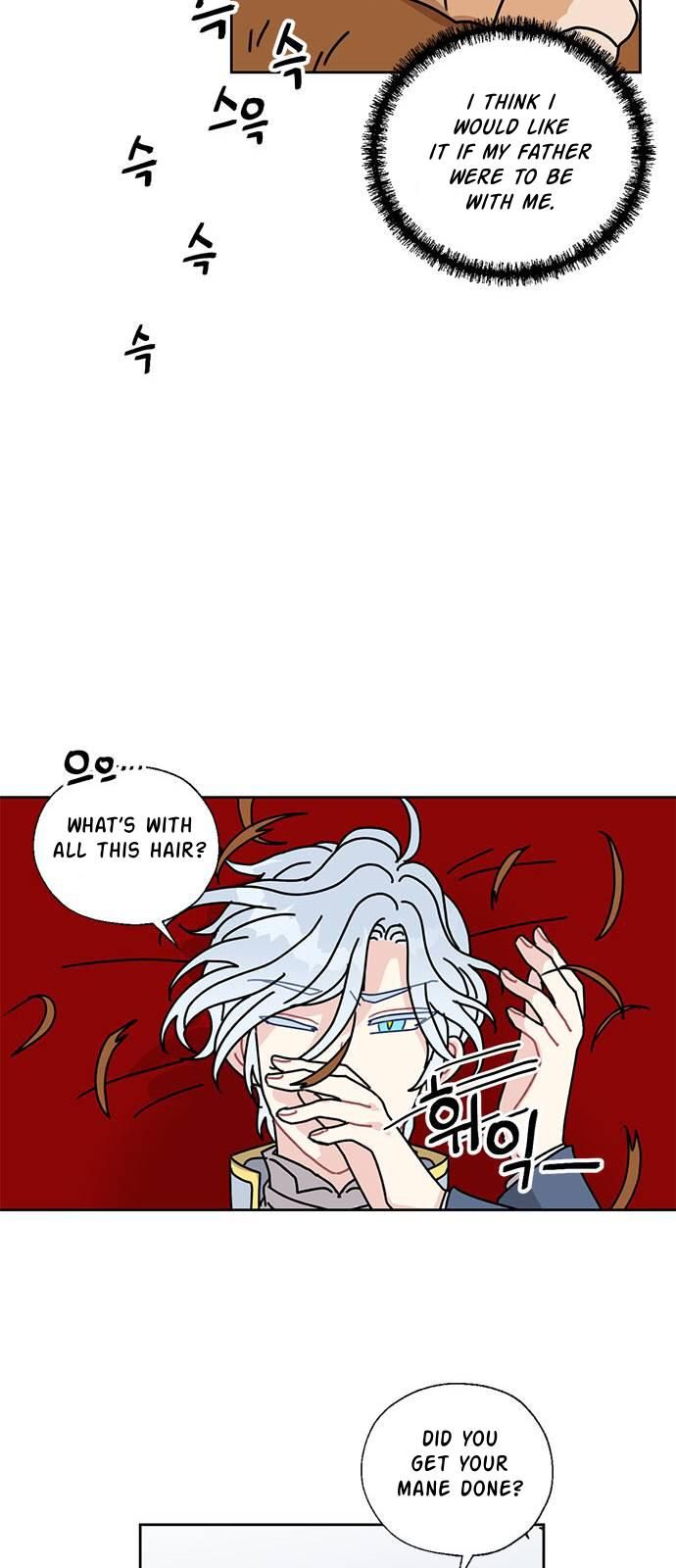 I Became the Chef of the Dragon King Chapter 33 - Page 25