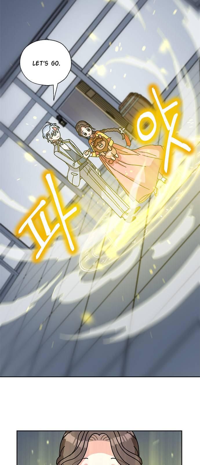 I Became the Chef of the Dragon King Chapter 34 - Page 23