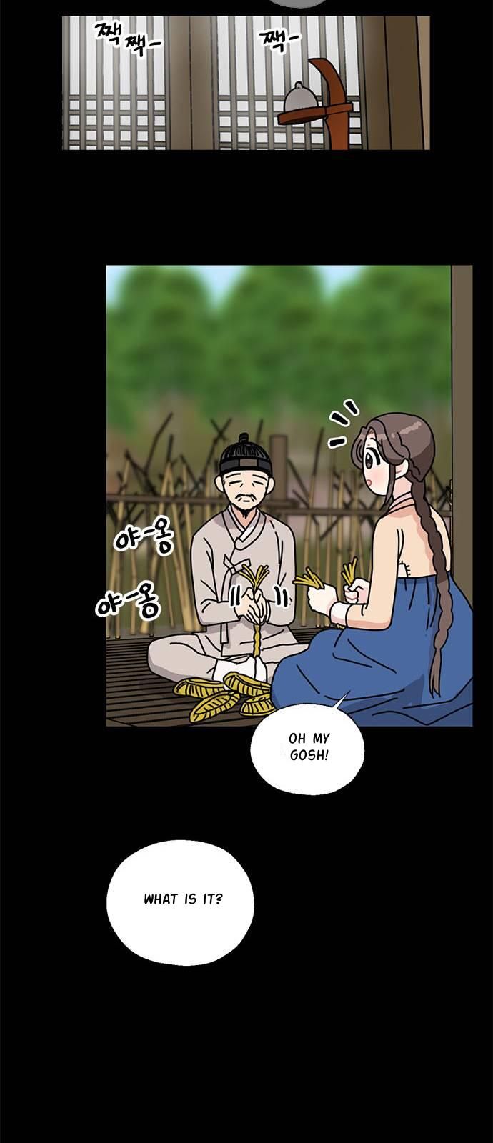 I Became the Chef of the Dragon King Chapter 34 - Page 40