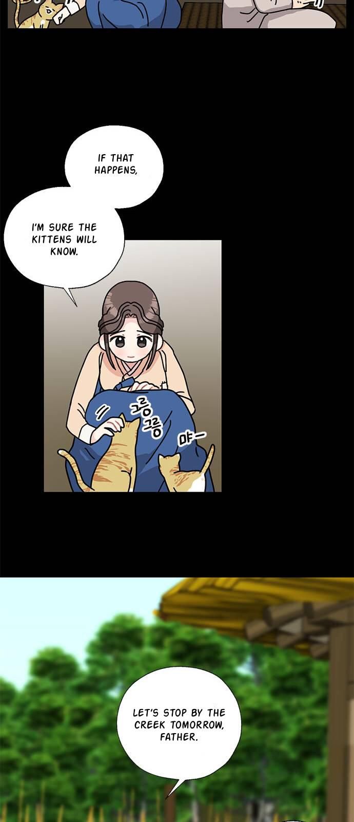 I Became the Chef of the Dragon King Chapter 34 - Page 42