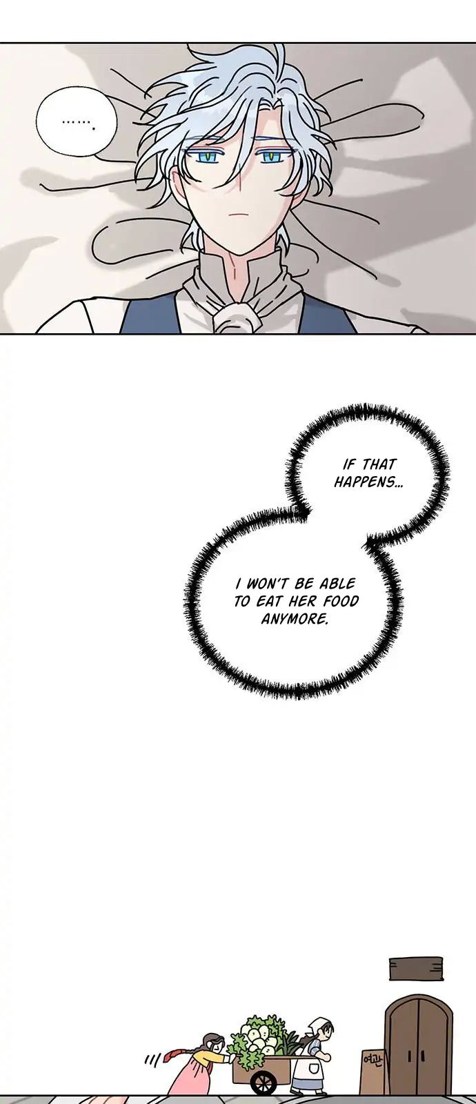 I Became the Chef of the Dragon King Chapter 35 - Page 21