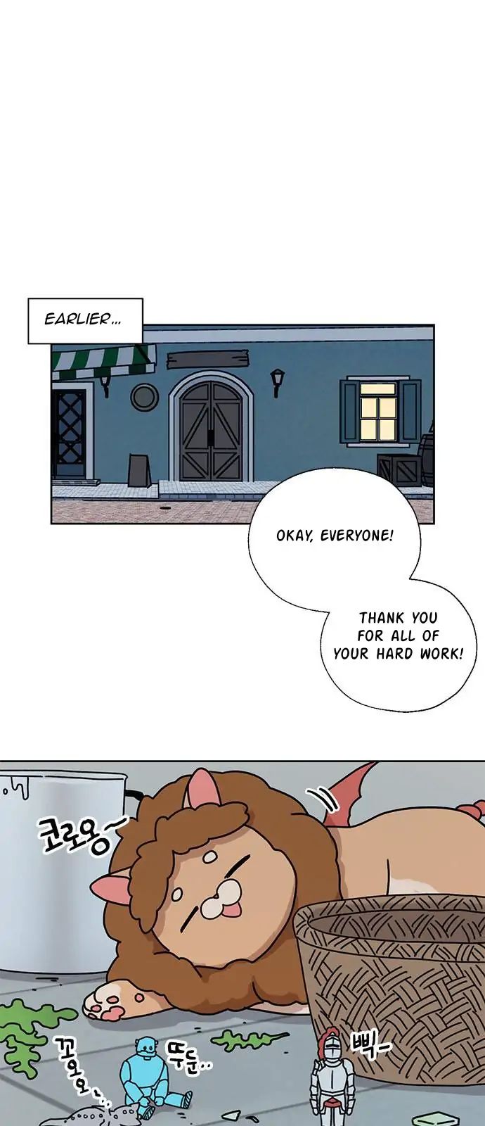 I Became the Chef of the Dragon King Chapter 36 - Page 2