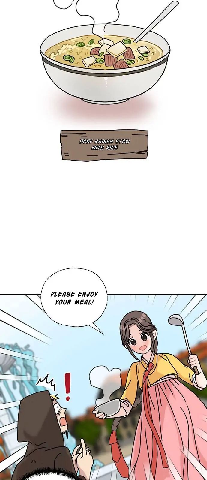 I Became the Chef of the Dragon King Chapter 36 - Page 7