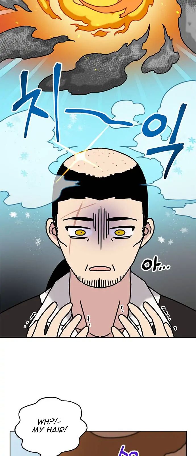 I Became the Chef of the Dragon King Chapter 37 - Page 28
