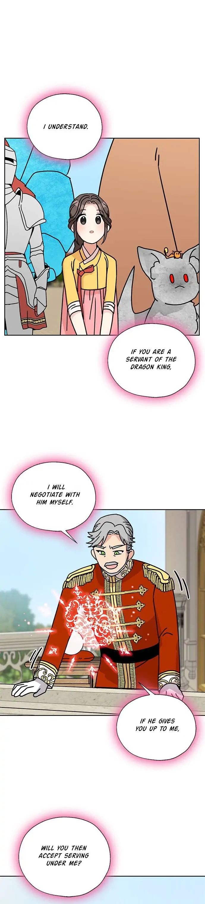I Became the Chef of the Dragon King Chapter 38 - Page 15