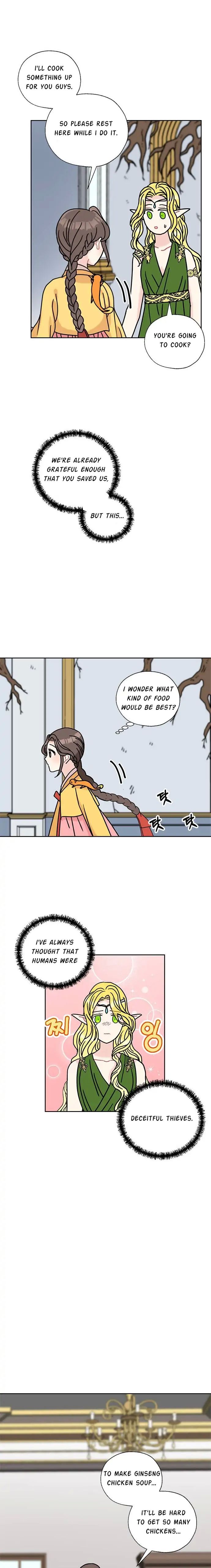 I Became the Chef of the Dragon King Chapter 42 - Page 7