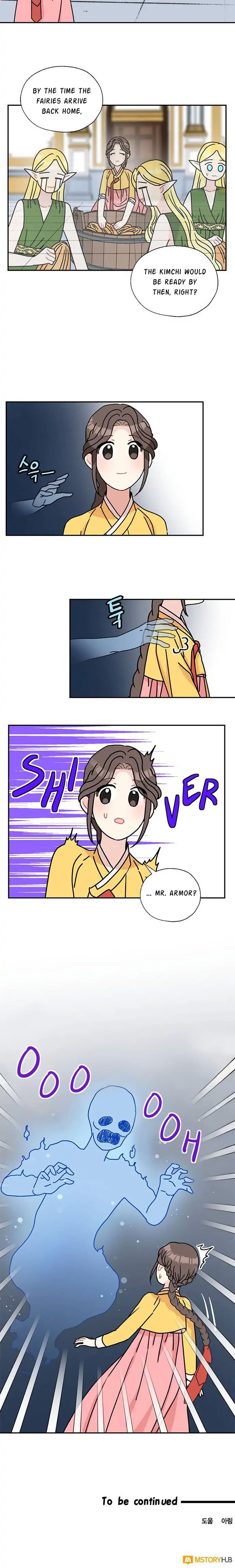 I Became the Chef of the Dragon King Chapter 43 - Page 17