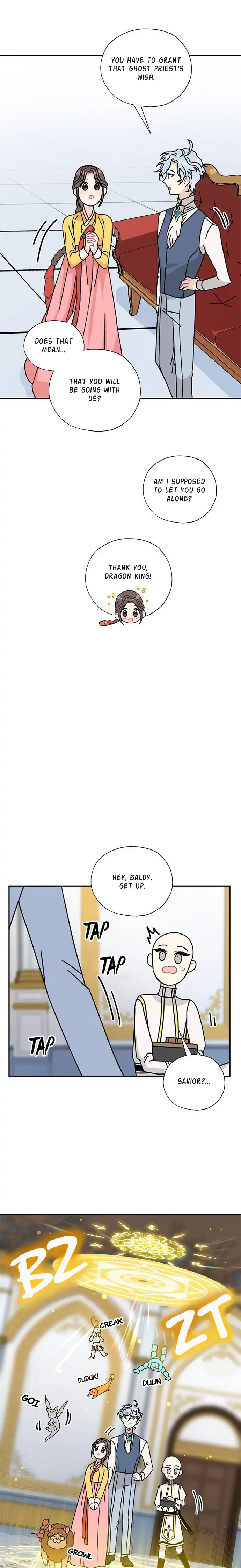 I Became the Chef of the Dragon King Chapter 47 - Page 16