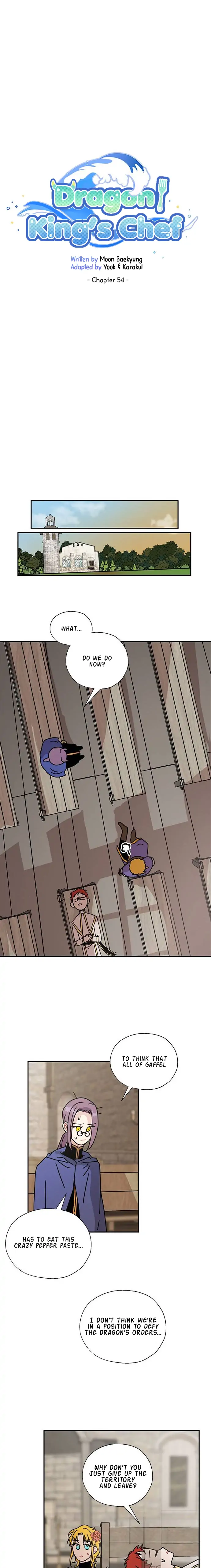 I Became the Chef of the Dragon King Chapter 54 - Page 6