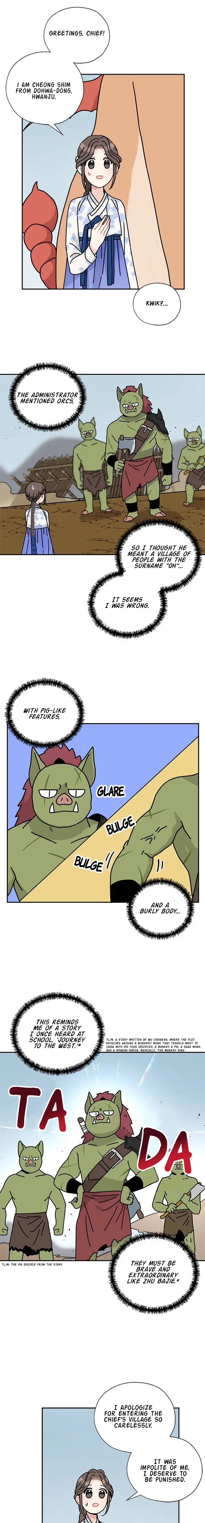 I Became the Chef of the Dragon King Chapter 55 - Page 5
