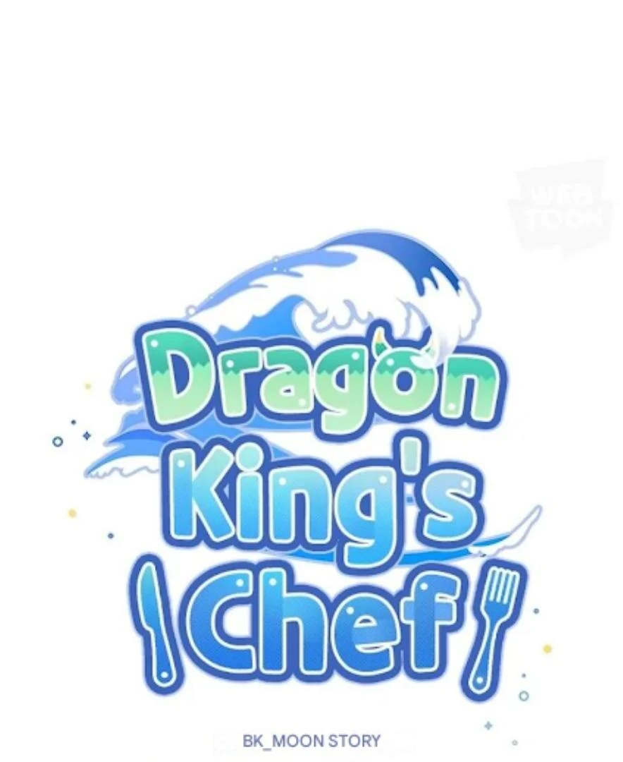 I Became the Chef of the Dragon King Chapter 62 - Page 12