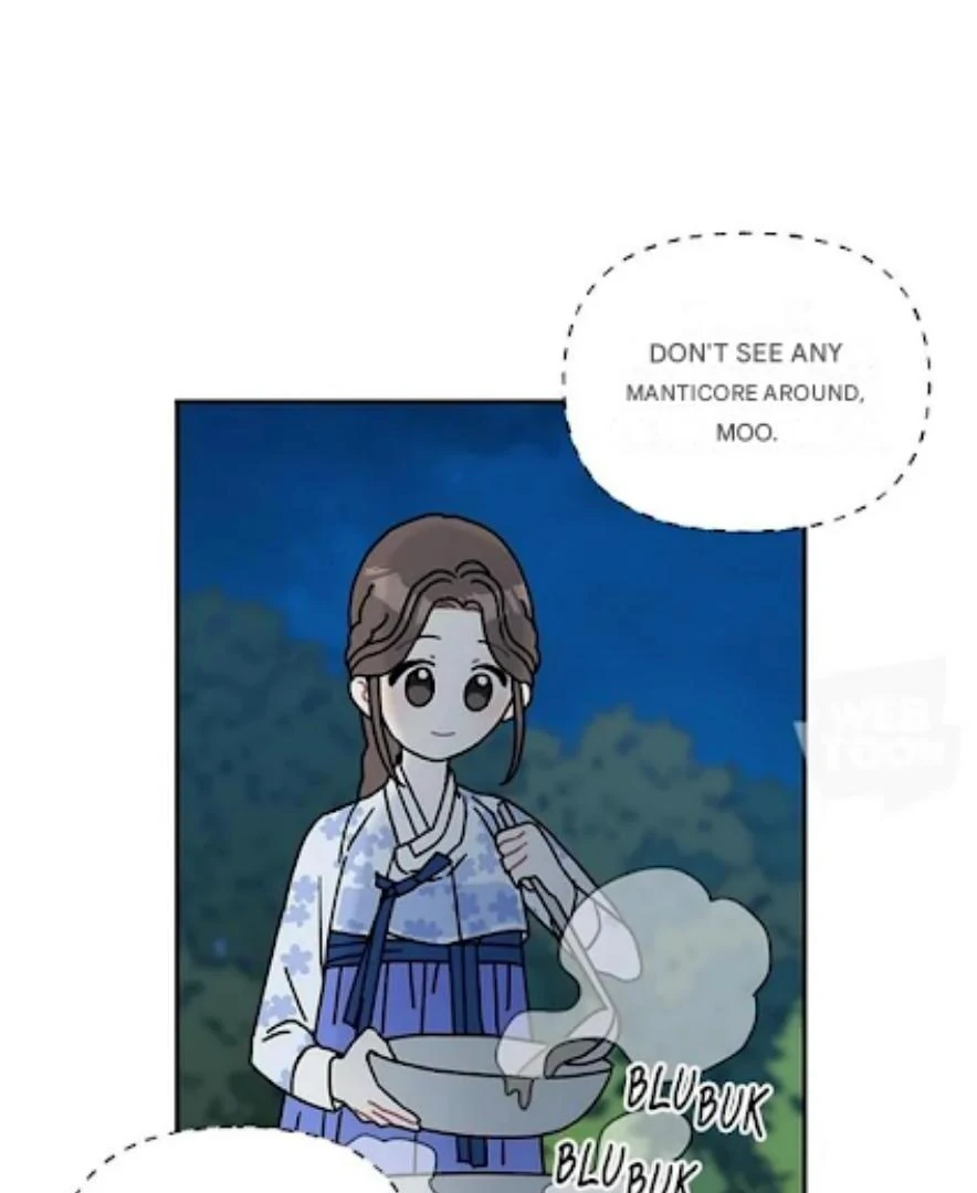 I Became the Chef of the Dragon King Chapter 62 - Page 68